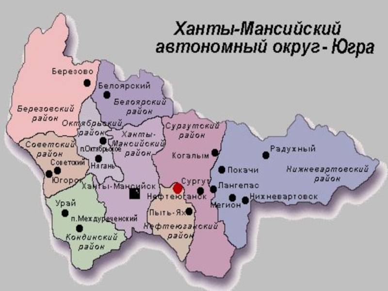 Карта Проституток Нижневартовске