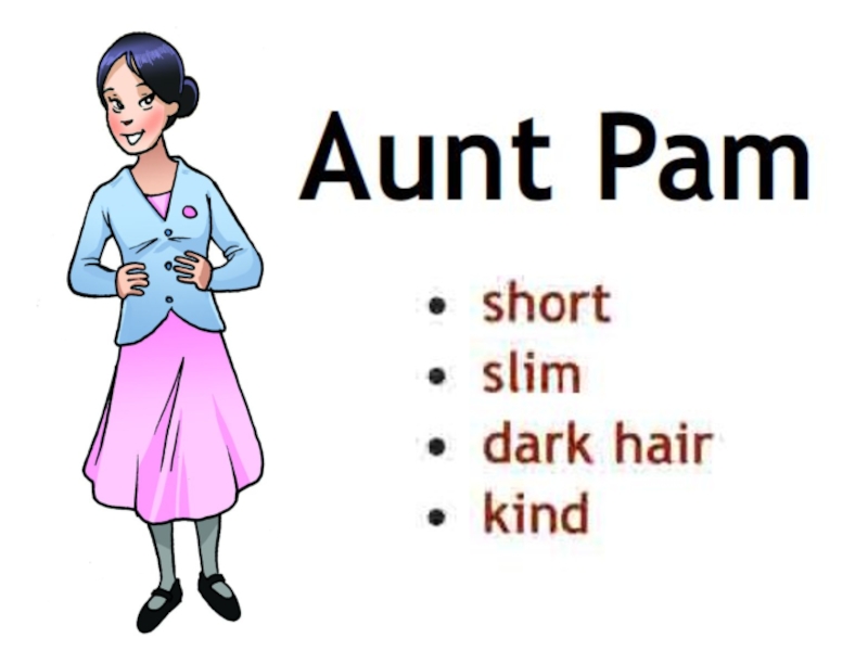 Aunt mexico
