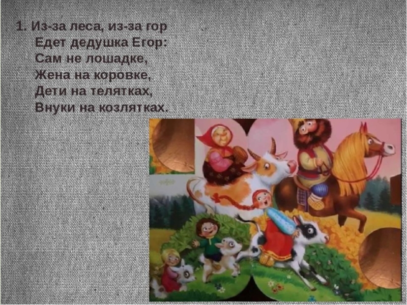 Инцест Рассказы Дед Внук