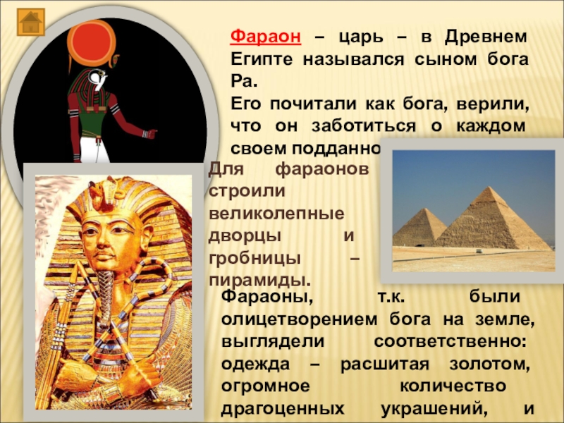 Кастинг В Египте Рассказы Эро
