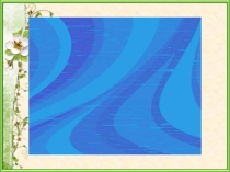 Презентация по русскому языку на тему Имя прилагательное как часть речи: значение и употребление в речи (2 класс)