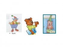 Презентация по англ языку 2 класс по учебнику Биболетовой I have got...