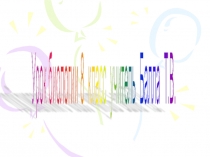 Презентация по биологии на тему Домашние свиньи