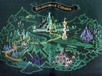 Презентация к уроку по математике на тему Степень (5 класс)