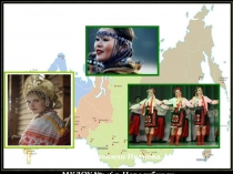 Талерантность для детей дошкольного возраста