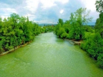 Презентация к уроку по теме: Имя прилагательное