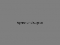 Презентация к уроку по английскому языку на тему Фразовые глаголы out/ in