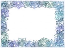 Презентация к уроку чтения 1класс