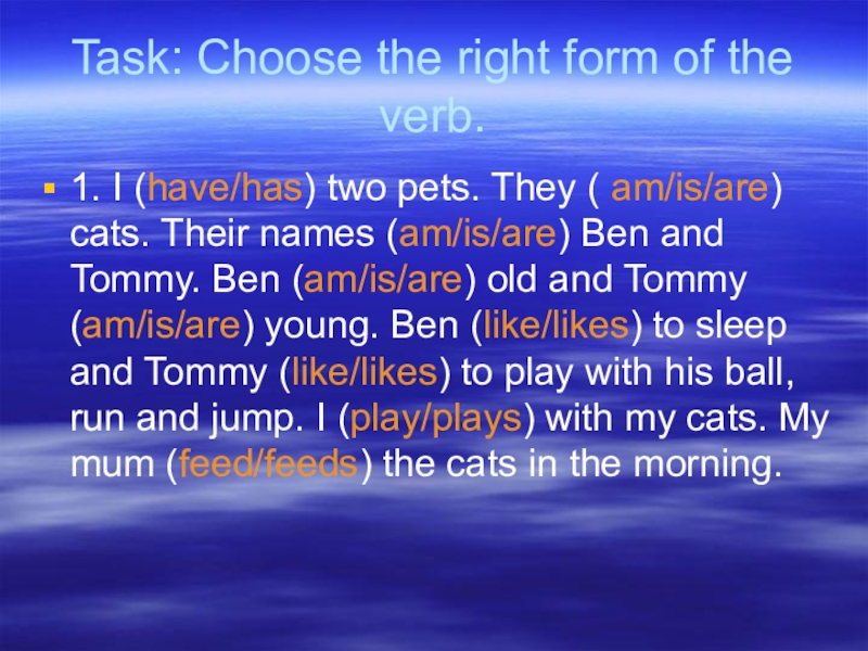 Прочитай письмо вставь слова вместо картинок dear mag. Прочитай письмо вставь слова вместо картинок 4 класс. Английский язык прочитай письмо вставь слова вместо картинок. Проект по английскому языку 3 кла. Have has two pets.