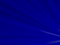 Мероприятие посвященное городам Казахстана 6 класс, коррекционной школы