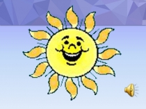 Презентация Умножение на двузначные и трёхзначные числа.Закрепление4 класс. Школа России