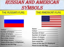 Презентация по английскому языку на тему Символы России и США