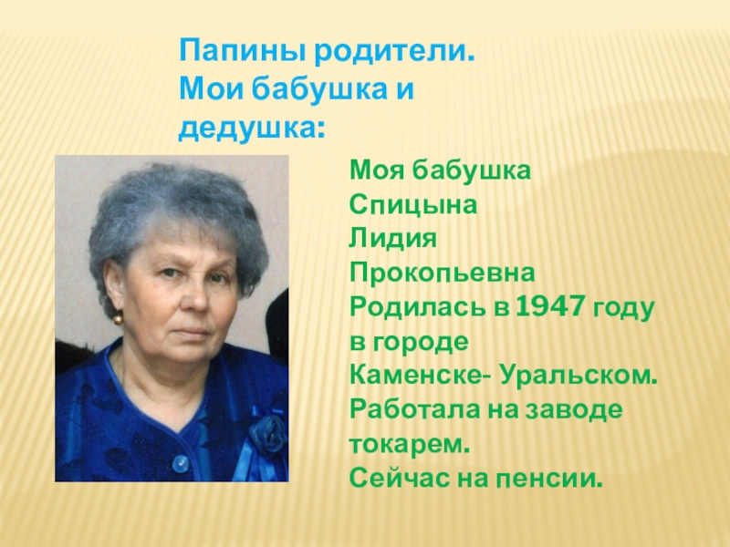 папа обнимает малыша. родители и дети. папины родители. родители и дети. папины родители.