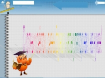 Презентация по математике Приёмы устного счёта