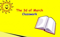 Презентация по английскому языку на тему Famous people (5класс)