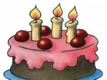 Презентация по чтению ЧЕМУ УЧАТ ГЛУПЫЕ ИСТОРИИ? (Стихотворение Б. Заходера Два и три и рассказ М. Зощенко Глупая история.) 1 класс