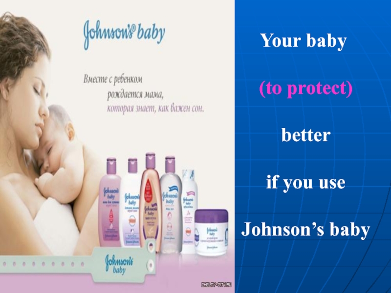 Your baby (to protect) better if you use Johnson’s baby