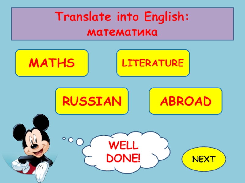 Next translate