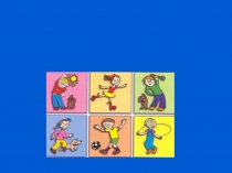 Презентация к внеурочному мероприятию Путешествие в страну здоровья