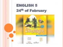 Презентация по английскому языку , УМК Спотлайт, на тему Распорядок дня (5 класс)