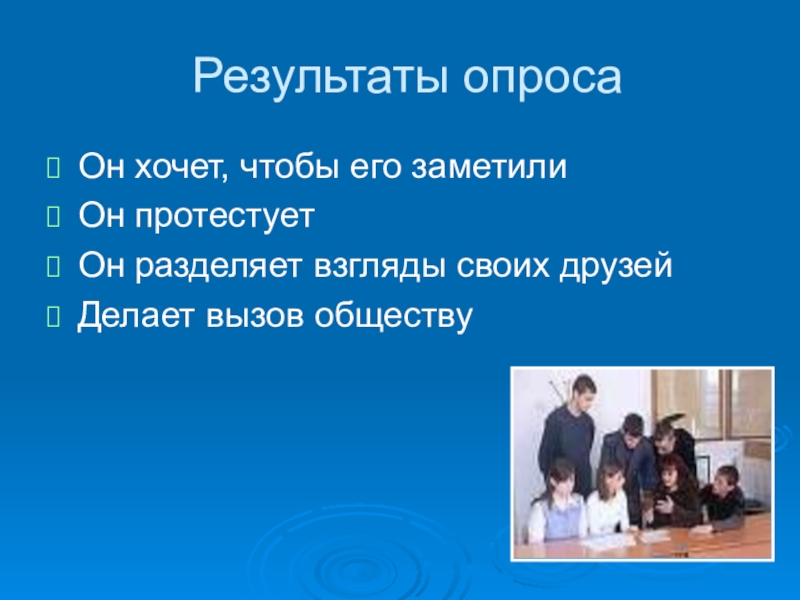 «ПОЛОВОЕ ВОСПИТАНИЕ ДЕТЕЙ И ПОДРОСТКОВ»