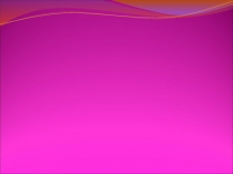 Презентация ко Дню матери