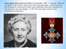 Презентация по английскому языку на тему Famous people