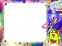 Презентация по математике на тему Задачи на движение