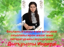 Презентация визитная карточка учителя