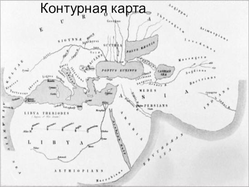 Взятие измаила карта схема 4 класс