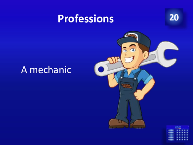 Механик 20. Spotlight Professions. Mechanic для детей на английском. Professions Spotlight 4. Механик как профессия на английском.