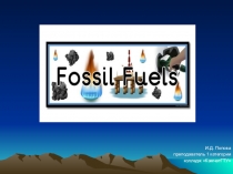 Fossil fuel