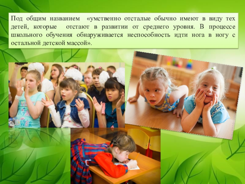 объект и его свойства информатика. впоследствие или впоследствии как правильно. под общим названием. "стихи". под общим названием.