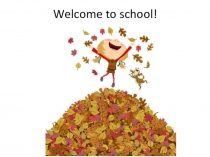 Презентация по английскому языку на тему Безопасность на дорогах (6 класс)