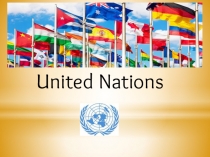 Презентация для урока в 9 классе Всеобщая декларация прав человека автор М.З биболетова