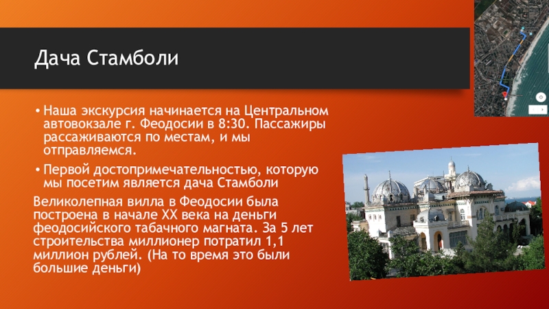 За круглый стол в случайном порядке рассаживаются 3 мальчика и 2 девочки