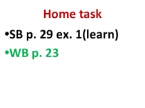 Презентация по английскому языку по учебнику Ю.А. Комаровой на тему Shoppping for presents (6 класс)
