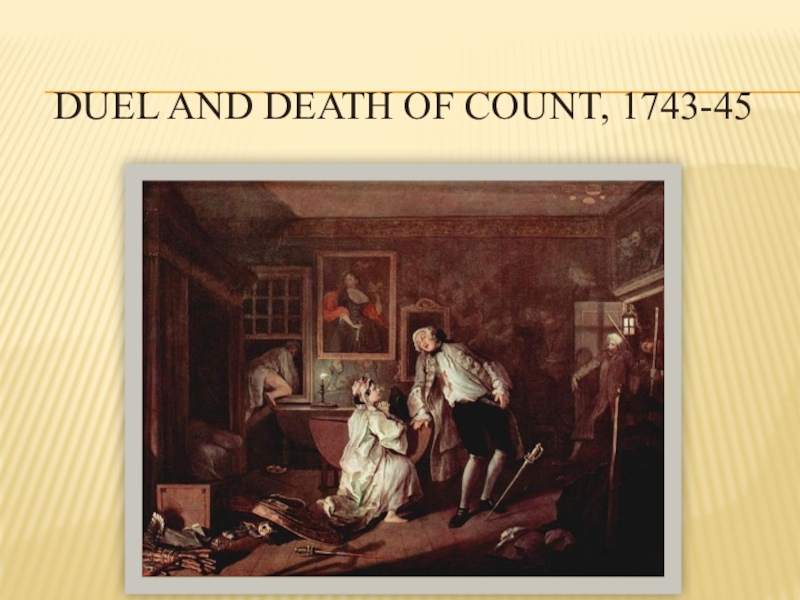 Хогарт модный брак. Уильям Хогарт«модный брак» (1743 – 1745).. Уильям Хогарт модный брак. Уильям Хогарт смерть графини. Уильям Хогарт картины модный брак.