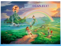 Презентация к теме Я могудля 2 класса