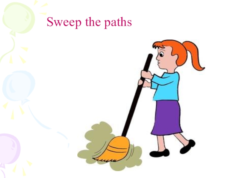 Sweep. Sweep Flashcard. Sweep перевод. Sweep the Paths. Sweep Sweep Sweep.