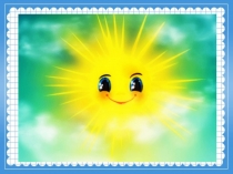 Презентация по математике на тему  Вычитание трехзначных чисел