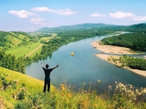 Презентация по обществознанию 5 класс