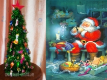 Презентация по теме Двойная роль букв е,ю,я, ё