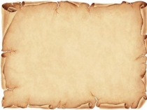 Презентация к уроку окраужающего мира на тему Древняя Русь