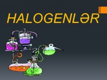 Презентация по химии на тему Галогены
