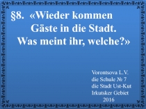 „Was können wir unseren Gästen über uns erzählen“