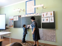 В мире чисел