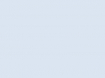 Презентация к мастер-классу по теме Антонимы