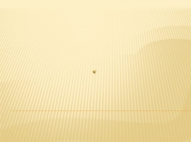 Презентация к классному часу о маме