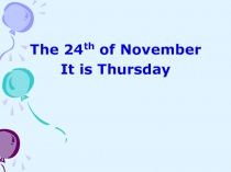 Презентация What time is it?